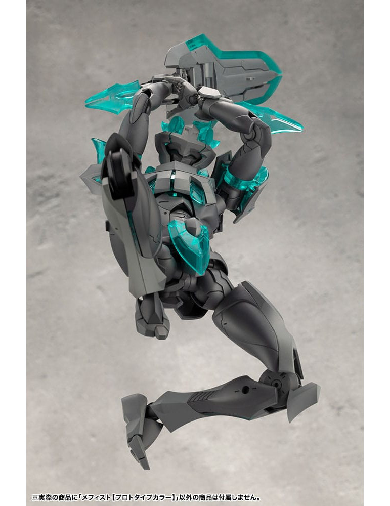 Kotobukiya - Megalomaria Unlimited Universe -  Figurine Mephisto Prototype Color