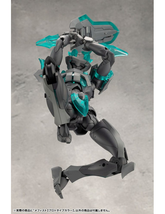 Kotobukiya - Megalomaria Unlimited Universe -  Figurine Mephisto Prototype Color