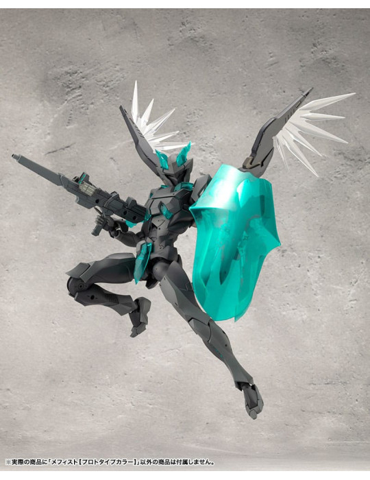 Kotobukiya - Megalomaria Unlimited Universe -  Figurine Mephisto Prototype Color