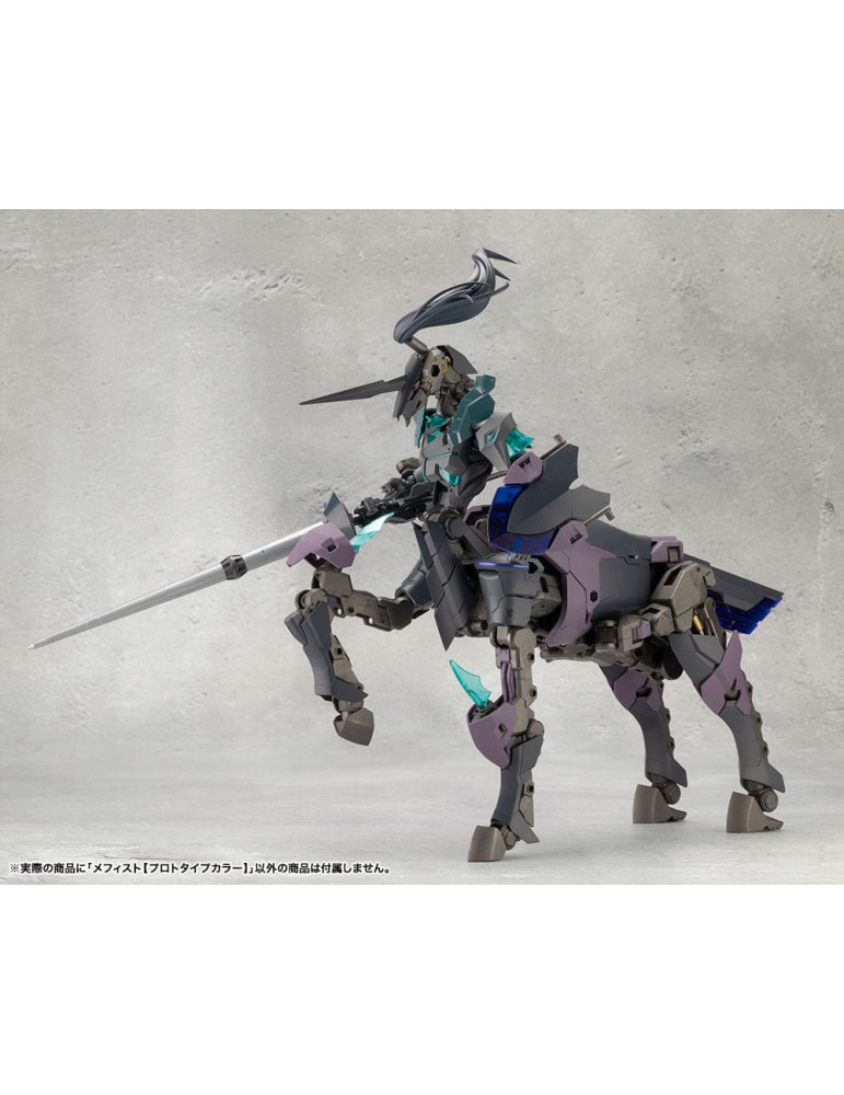 Kotobukiya - Megalomaria Unlimited Universe -  Figurine Mephisto Prototype Color