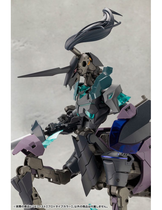 Kotobukiya - Megalomaria Unlimited Universe -  Figurine Mephisto Prototype Color