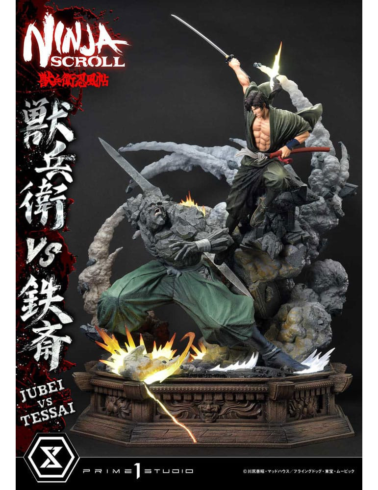 Prime 1 Studio - Ninja Scroll - Figurine Ultimate Premium Masterline Jubei VS Tessai