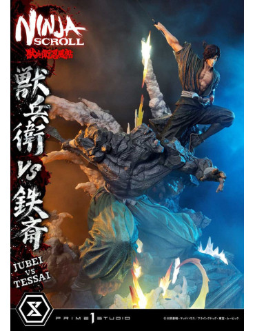 Prime 1 Studio - Ninja Scroll - Figurine Ultimate Premium Masterline Jubei VS Tessai 2
