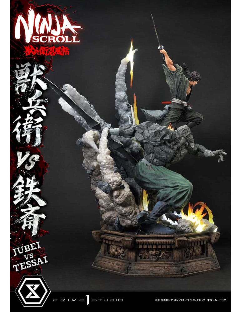 Prime 1 Studio - Ninja Scroll - Figurine Ultimate Premium Masterline Jubei VS Tessai