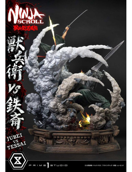 Prime 1 Studio - Ninja Scroll - Figurine Ultimate Premium Masterline Jubei VS Tessai