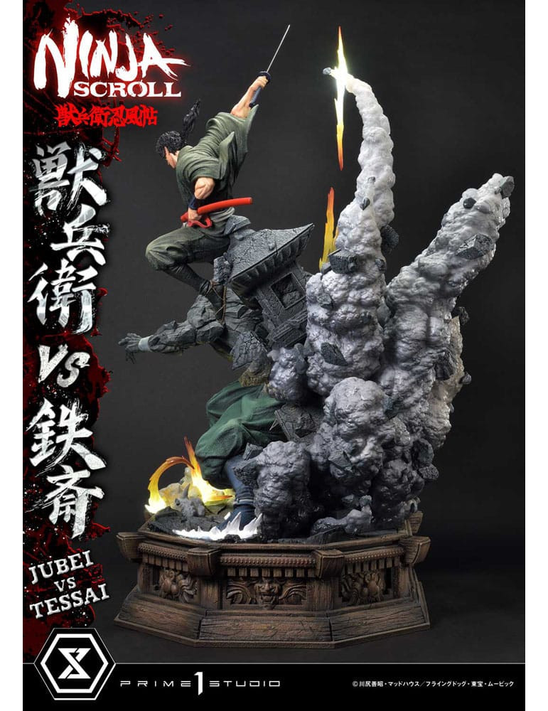 Prime 1 Studio - Ninja Scroll - Figurine Ultimate Premium Masterline Jubei VS Tessai