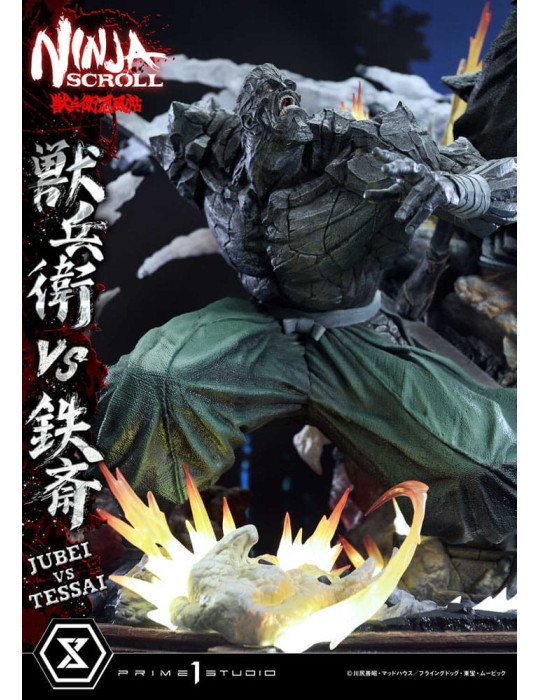 Prime 1 Studio - Ninja Scroll - Figurine Ultimate Premium Masterline Jubei VS Tessai