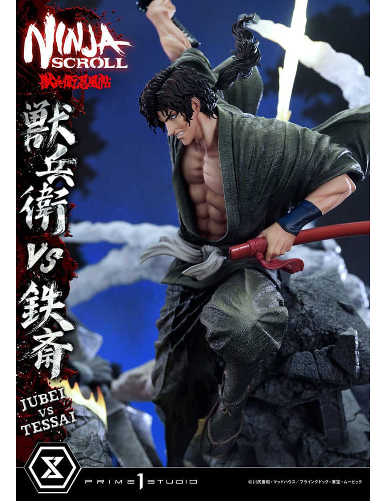 Prime 1 Studio - Ninja Scroll - Figurine Ultimate Premium Masterline Jubei VS Tessai