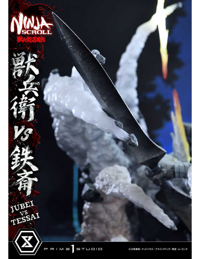 Prime 1 Studio - Ninja Scroll - Figurine Ultimate Premium Masterline Jubei VS Tessai