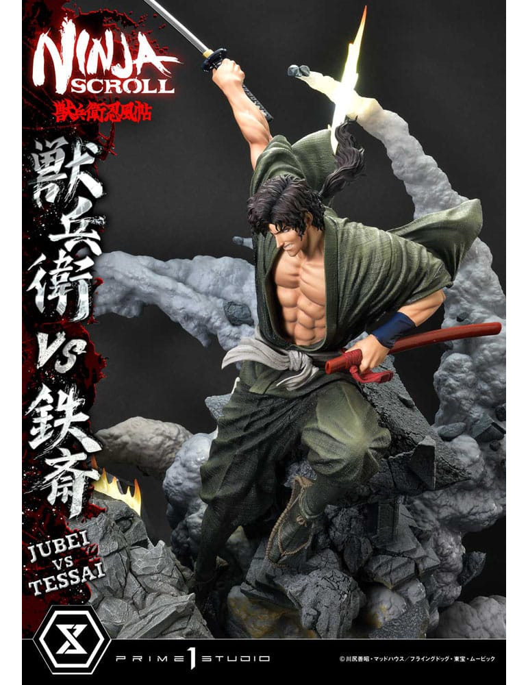 Prime 1 Studio - Ninja Scroll - Figurine Ultimate Premium Masterline Jubei VS Tessai