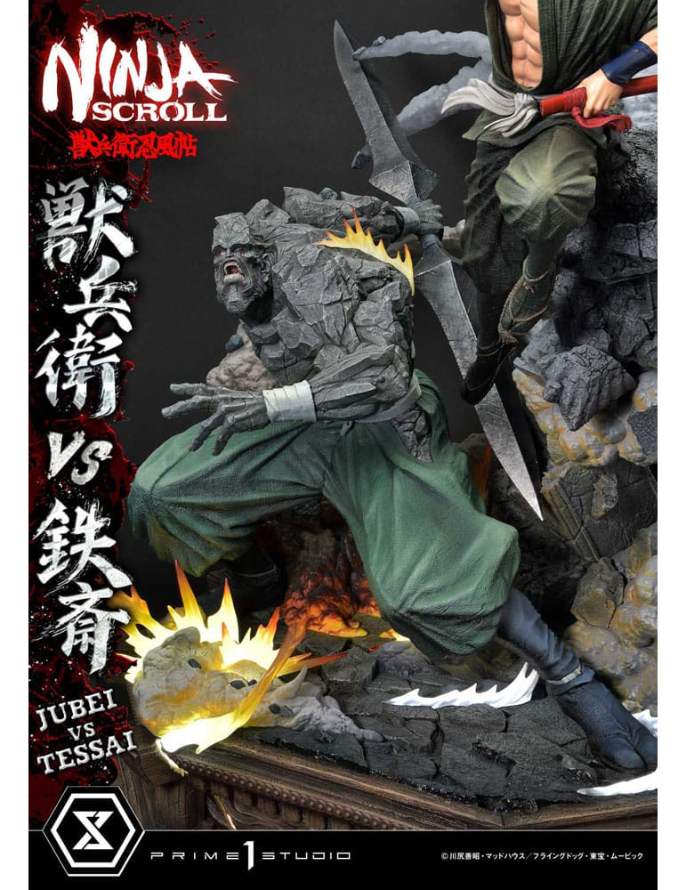 Prime 1 Studio - Ninja Scroll - Figurine Ultimate Premium Masterline Jubei VS Tessai