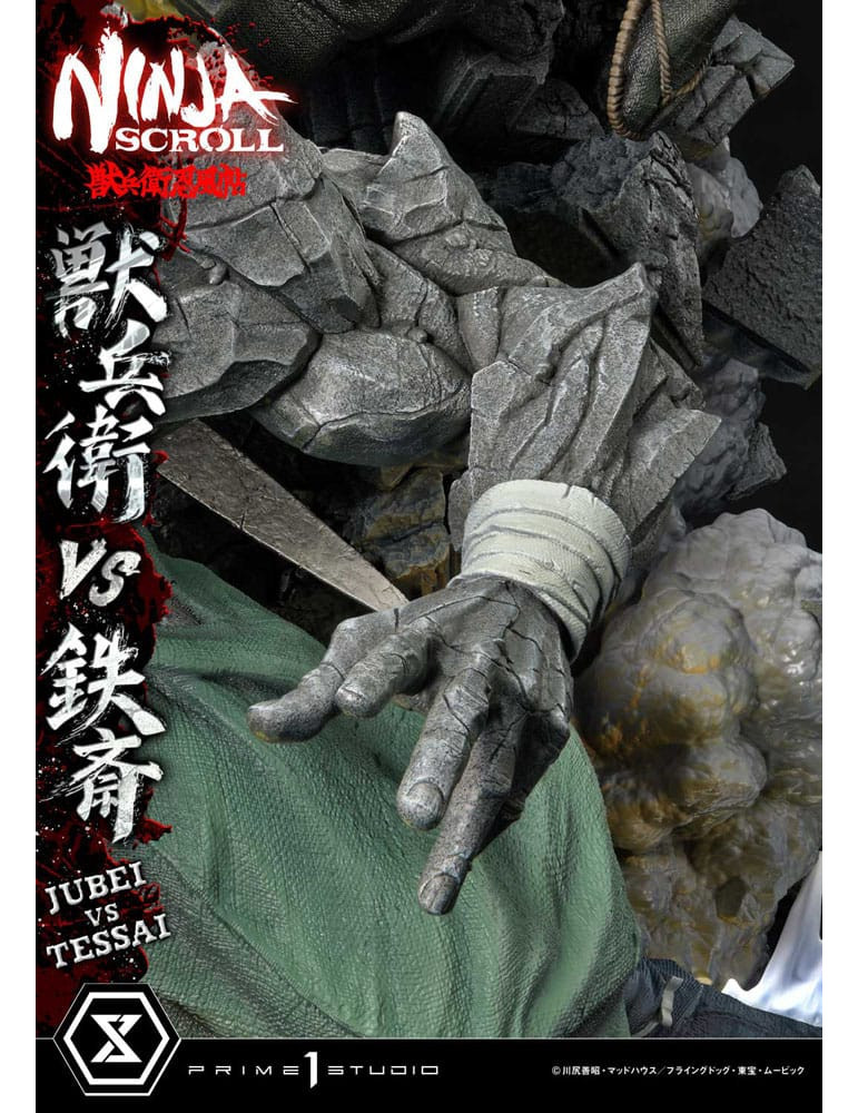 Prime 1 Studio - Ninja Scroll - Figurine Ultimate Premium Masterline Jubei VS Tessai