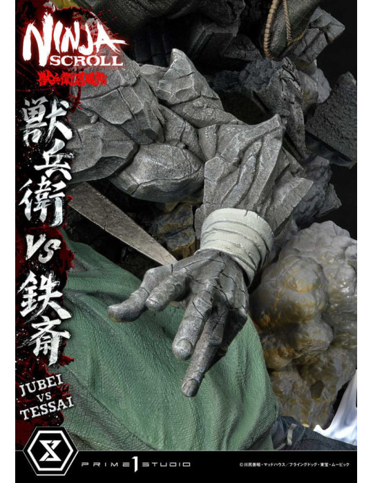 Prime 1 Studio - Ninja Scroll - Figurine Ultimate Premium Masterline Jubei VS Tessai