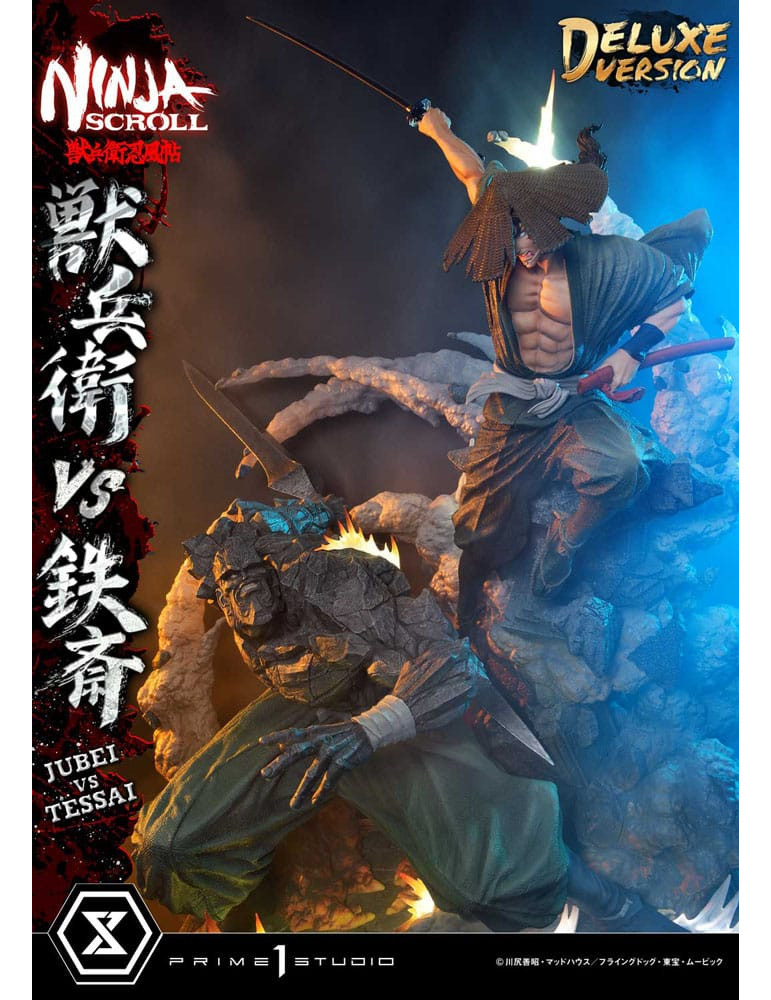 Prime 1 Studio - Ninja Scroll - Figurine Ultimate Premium Masterline Jubei VS Tessai Deluxe Version