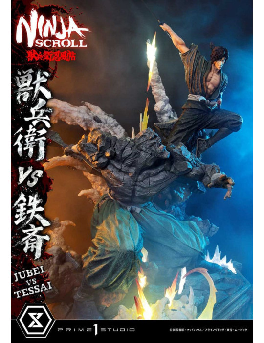 Prime 1 Studio - Ninja Scroll - Figurine Ultimate Premium Masterline Jubei VS Tessai Deluxe Version