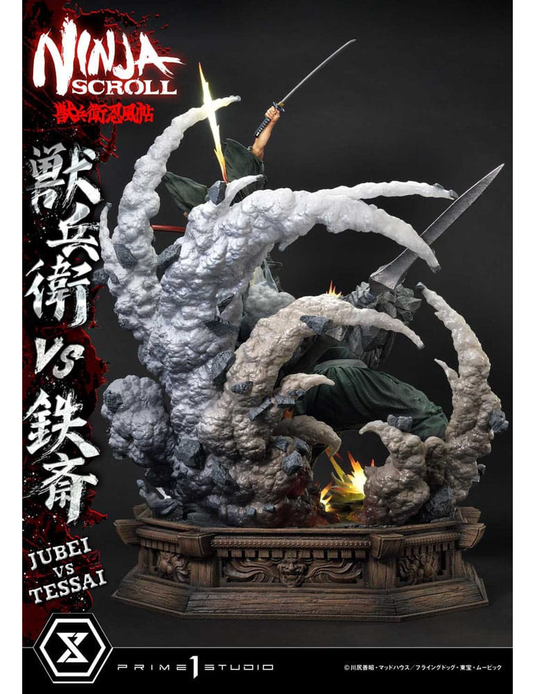 Prime 1 Studio - Ninja Scroll - Figurine Ultimate Premium Masterline Jubei VS Tessai Deluxe Version