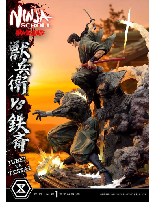 Prime 1 Studio - Ninja Scroll - Figurine Ultimate Premium Masterline Jubei VS Tessai Deluxe Version