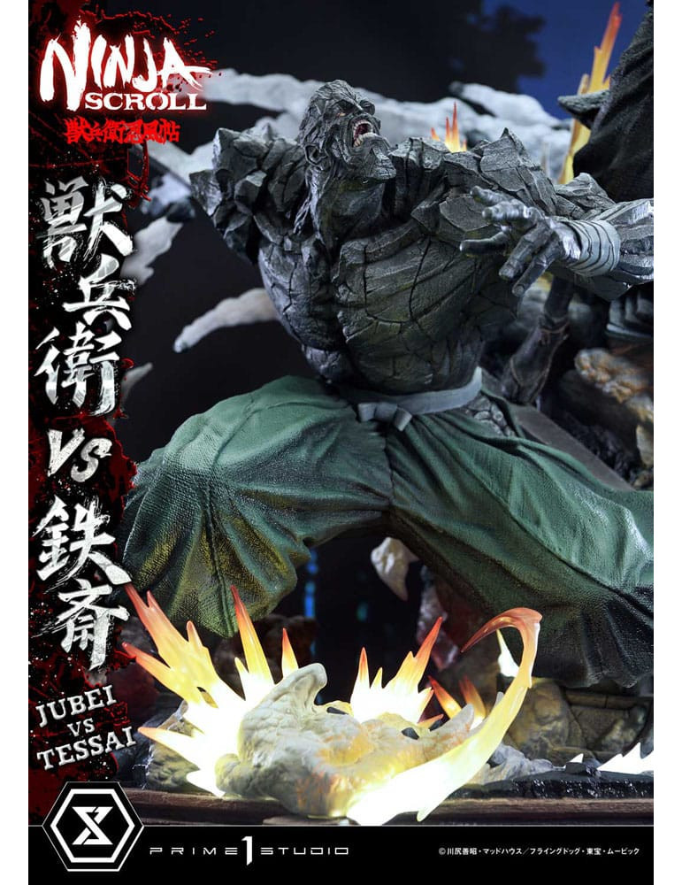 Prime 1 Studio - Ninja Scroll - Figurine Ultimate Premium Masterline Jubei VS Tessai Deluxe Version
