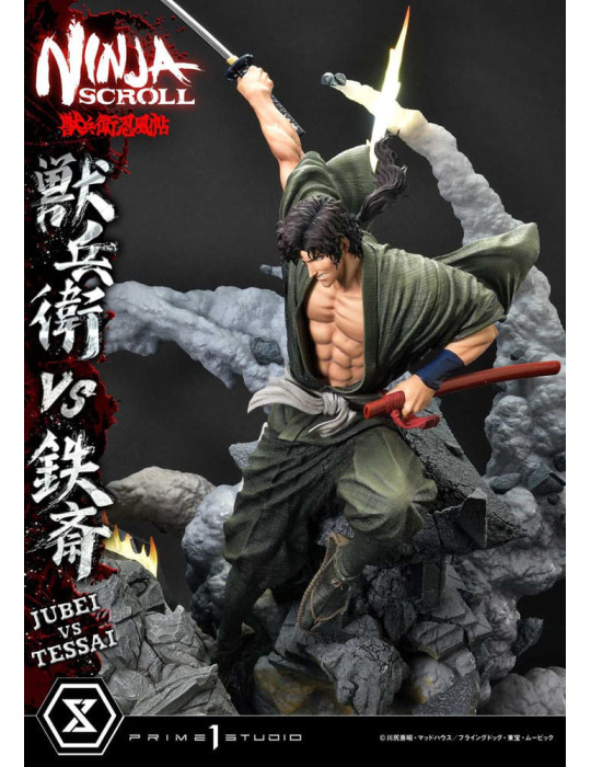 Prime 1 Studio - Ninja Scroll - Figurine Ultimate Premium Masterline Jubei VS Tessai Deluxe Version