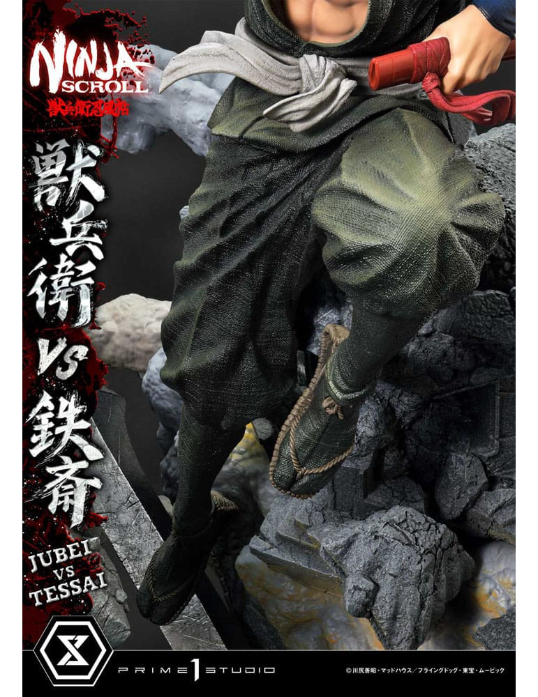 Prime 1 Studio - Ninja Scroll - Figurine Ultimate Premium Masterline Jubei VS Tessai Deluxe Version