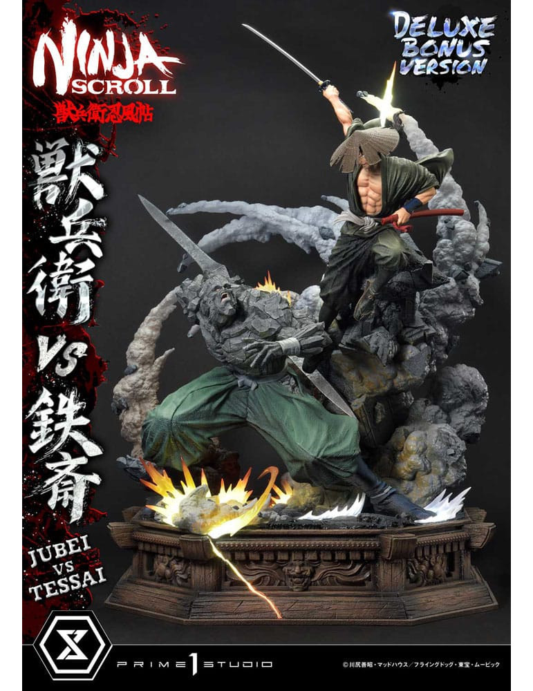 Prime 1 Studio - Ninja Scroll - Figurine Ultimate Premium Masterline Jubei VS Tessai Deluxe Bonus Version
