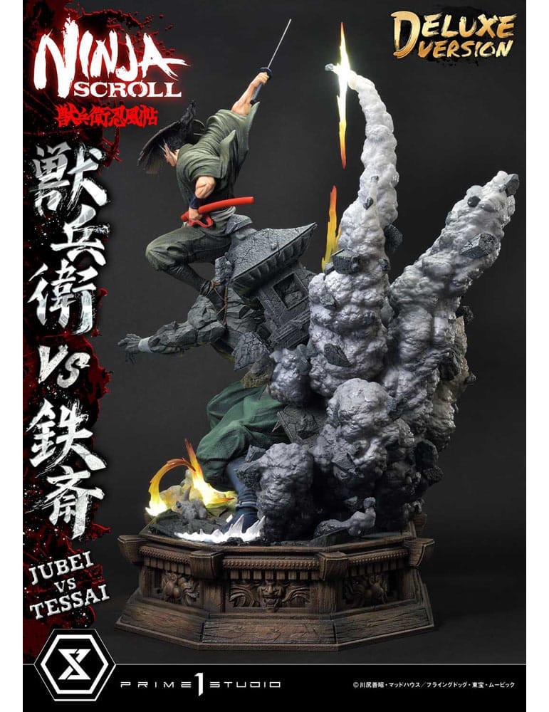 Prime 1 Studio - Ninja Scroll - Figurine Ultimate Premium Masterline Jubei VS Tessai Deluxe Bonus Version