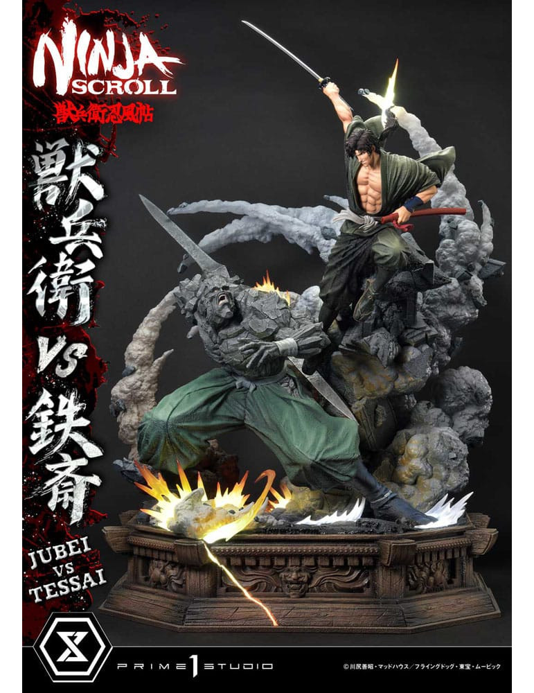 Prime 1 Studio - Ninja Scroll - Figurine Ultimate Premium Masterline Jubei VS Tessai Deluxe Bonus Version
