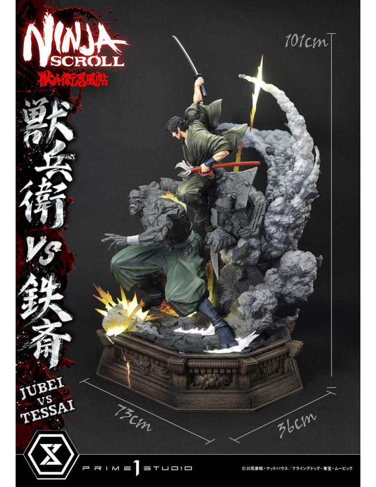 Prime 1 Studio - Ninja Scroll - Figurine Ultimate Premium Masterline Jubei VS Tessai Deluxe Bonus Version