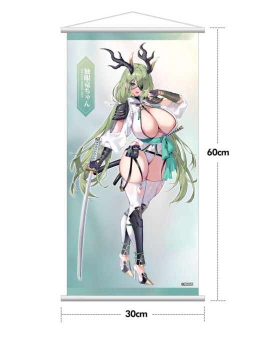 Hobby Sakura - Figurine Dokuganryu-chan Illustrated by Mataro Deluxe Edition