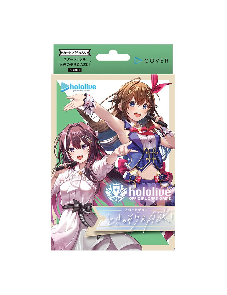 Hololive Official Card Game Start Deck Vol. 1 Tokino Sora & AZKi (JP)