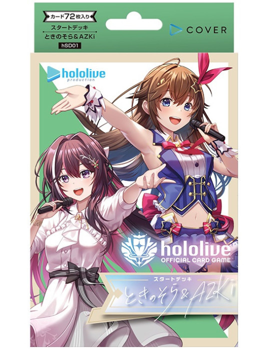 Hololive Official Card Game Start Deck Vol. 1 Tokino Sora & AZKi (JP)