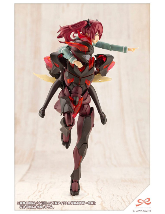 Kotobukiya - Sousai Shojo Teien - Figurine Emma Koishikawa (St. Iris Gakuen Girl´s High School Winter Clothes)