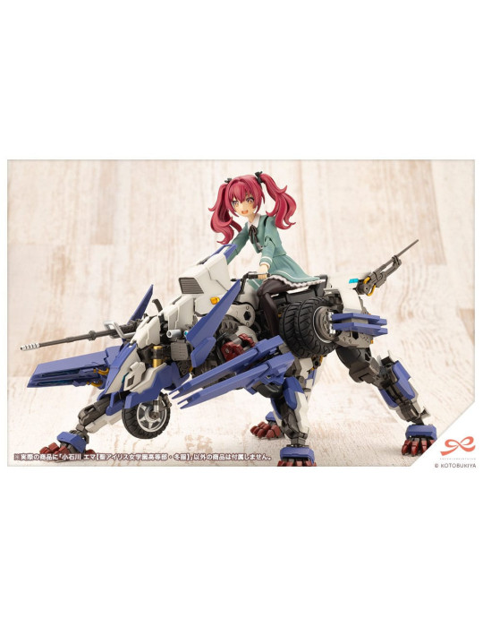 Kotobukiya - Sousai Shojo Teien - Figurine Emma Koishikawa (St. Iris Gakuen Girl´s High School Winter Clothes)