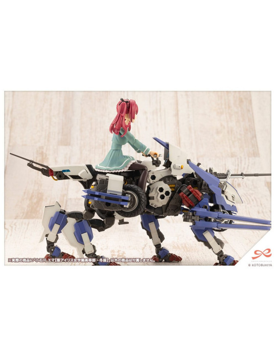 Kotobukiya - Sousai Shojo Teien - Figurine Emma Koishikawa (St. Iris Gakuen Girl´s High School Winter Clothes)