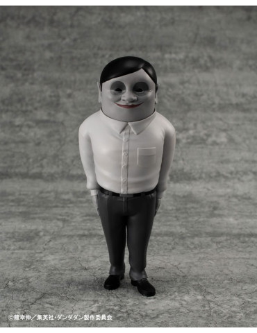 Megahouse - Dandadan - Figure Occultic Sofubi Collection Alien Serpo