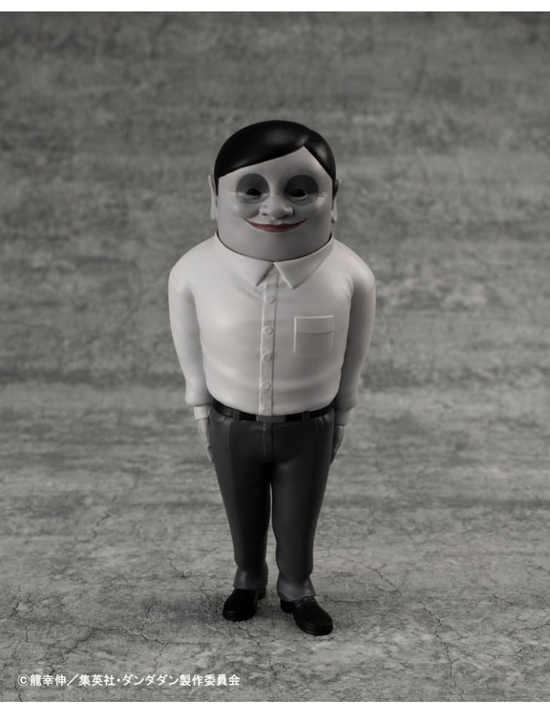 Megahouse - Dandadan - Figure Occultic Sofubi Collection Alien Serpo