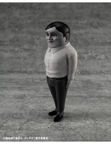 Megahouse - Dandadan - Figure Occultic Sofubi Collection Alien Serpo 2