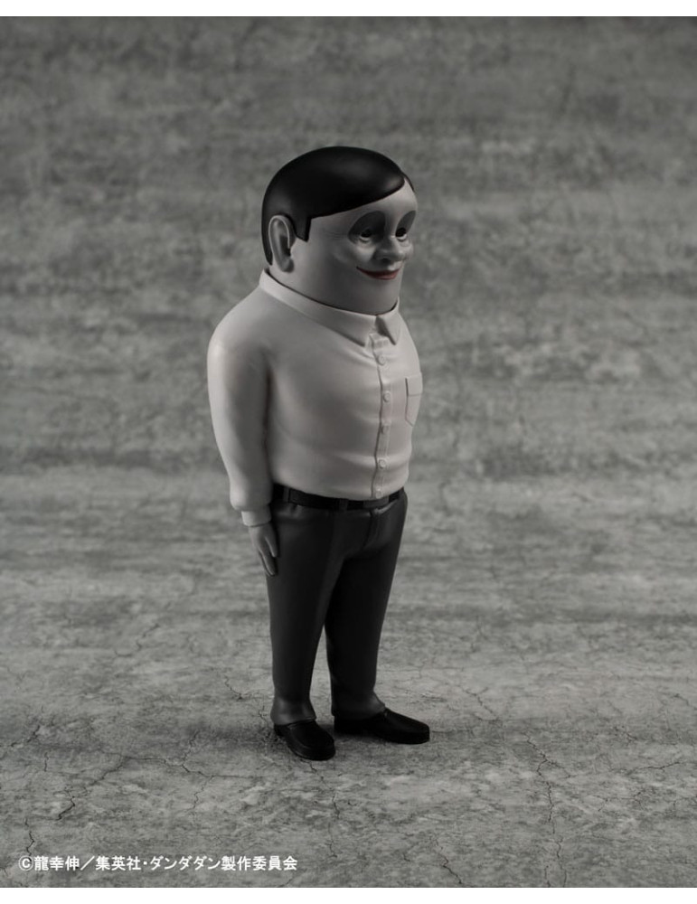 Megahouse - Dandadan - Figure Occultic Sofubi Collection Alien Serpo