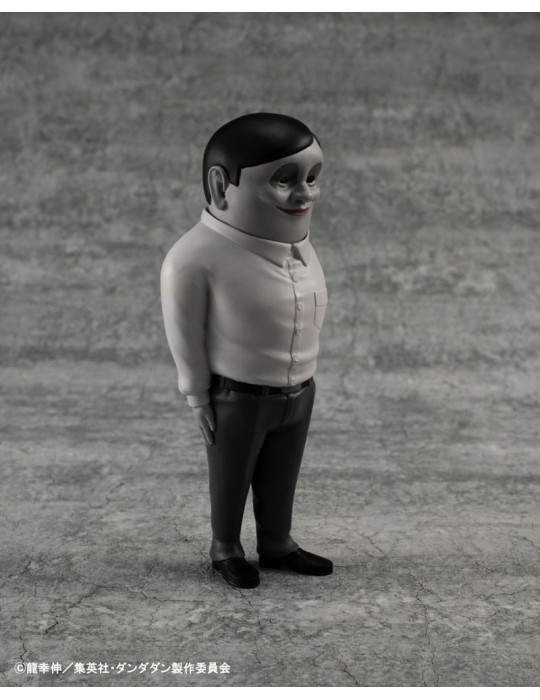 Megahouse - Dandadan - Figurine Occultic Sofubi Collection Alien Serpo