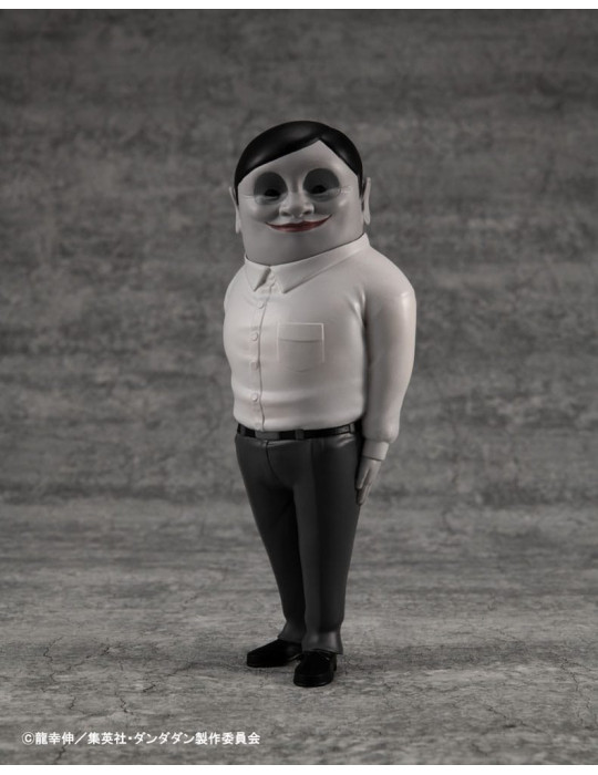 Megahouse - Dandadan - Figurine Occultic Sofubi Collection Alien Serpo