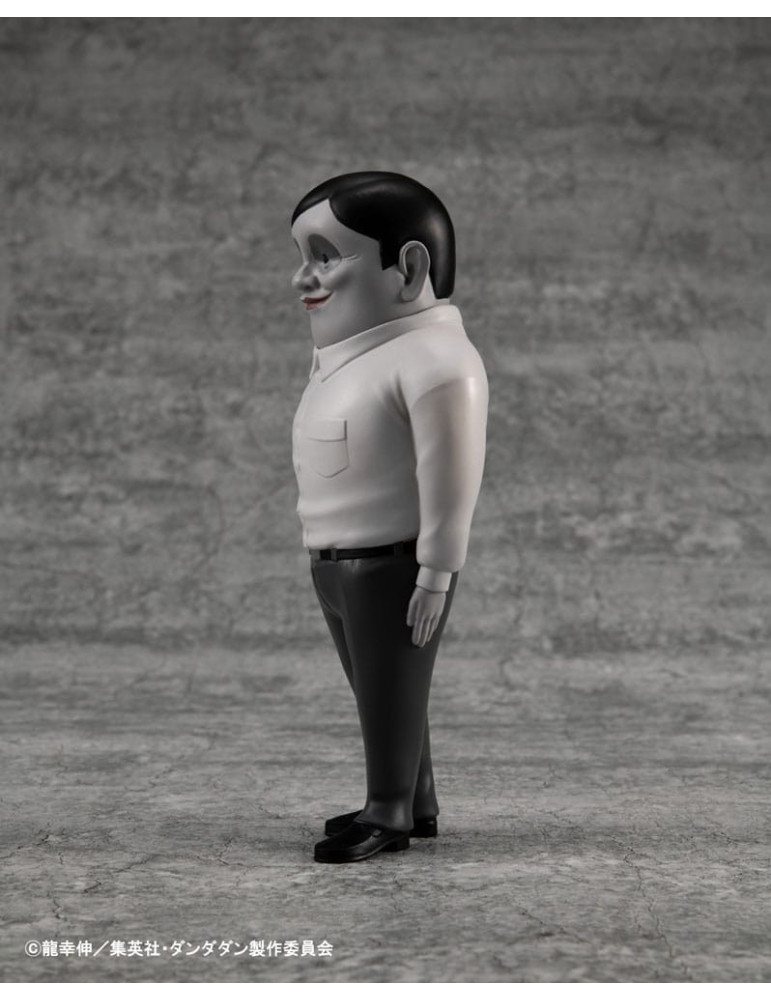 Megahouse - Dandadan - Figurine Occultic Sofubi Collection Alien Serpo