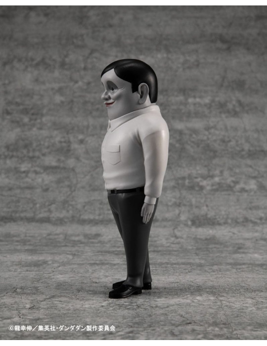 Megahouse - Dandadan - Figure Occultic Sofubi Collection Alien Serpo