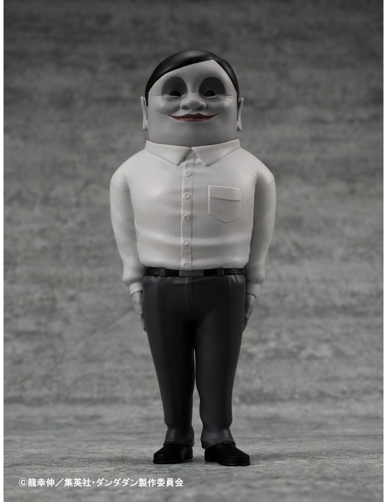 Megahouse - Dandadan - Figurine Occultic Sofubi Collection Alien Serpo