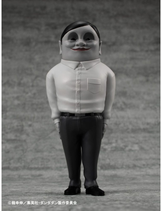 Megahouse - Dandadan - Figurine Occultic Sofubi Collection Alien Serpo