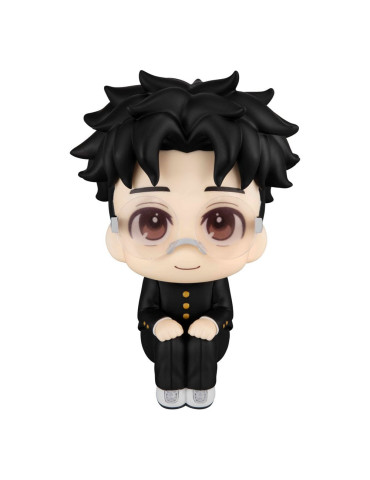 Megahouse - Dandadan - Figure Look Up Okarun