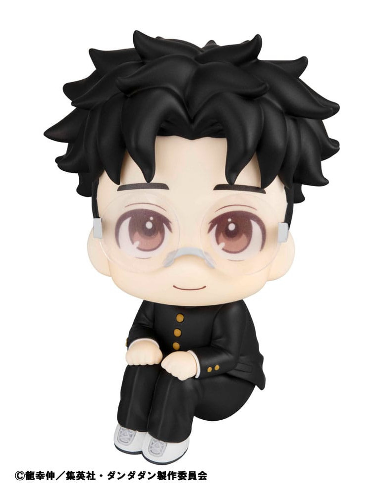Megahouse - Dandadan - Figure Look Up Okarun