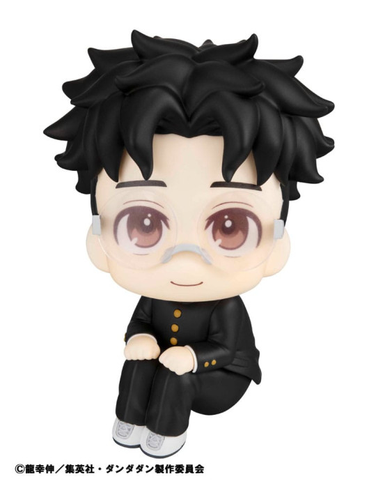 Megahouse - Dandadan - Figurine Look Up Okarun