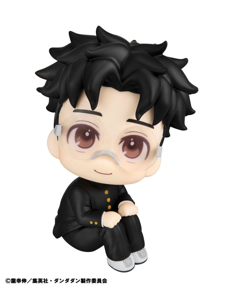 Megahouse - Dandadan - Figurine Look Up Okarun