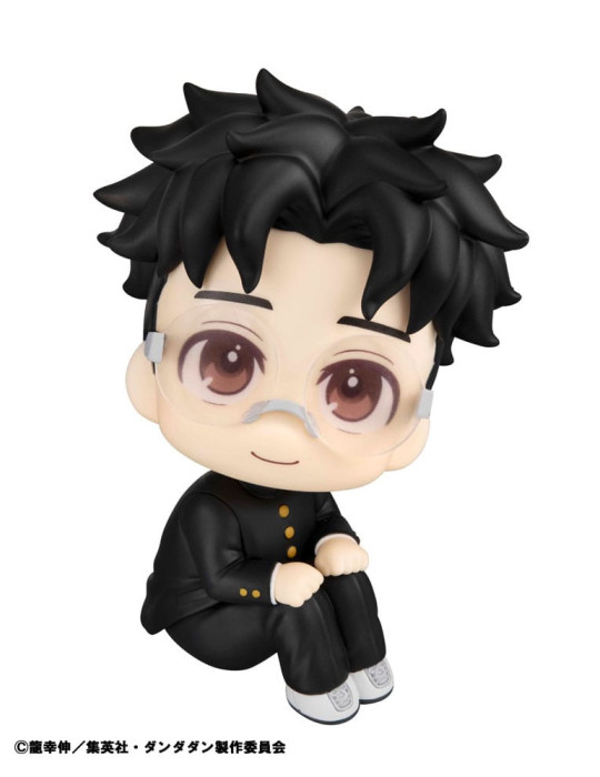 Megahouse - Dandadan - Figurine Look Up Okarun