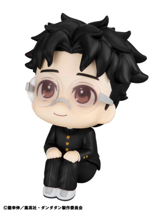 Megahouse - Dandadan - Figure Look Up Okarun